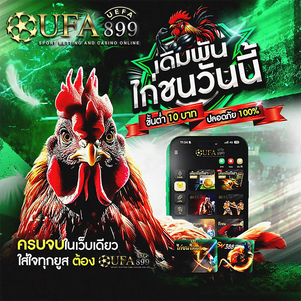 网络推广平台网络推广